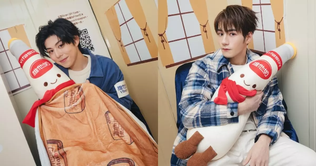 魏浚笙夥朱Mic@小薯茄親自送暖 星級暖男與粉絲互動Warm Moments