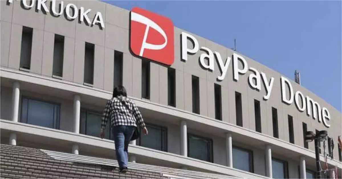 日女福岡睇演唱會商場扶梯遭利器刺傷 嫌犯再襲1男後自首稱：想殺女團成員