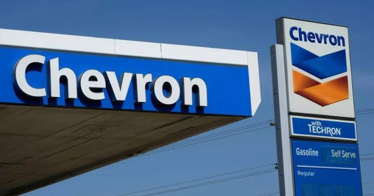 雪佛龍據報恢復由委內瑞拉向美國出口石油