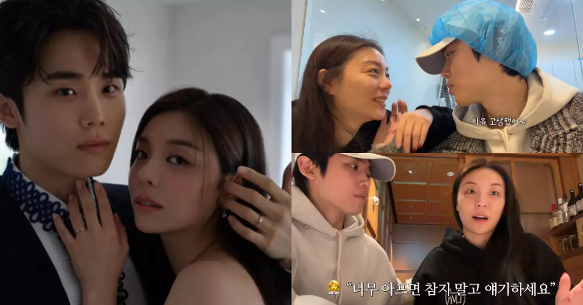 Ailee分享艱辛「備孕」過程 與崔時訓為未來寶寶改定胎名