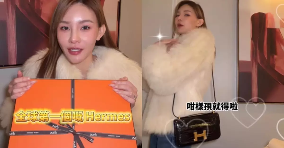 五索晒40萬愛馬仕限量鱷魚皮手袋 免配貨即出袋