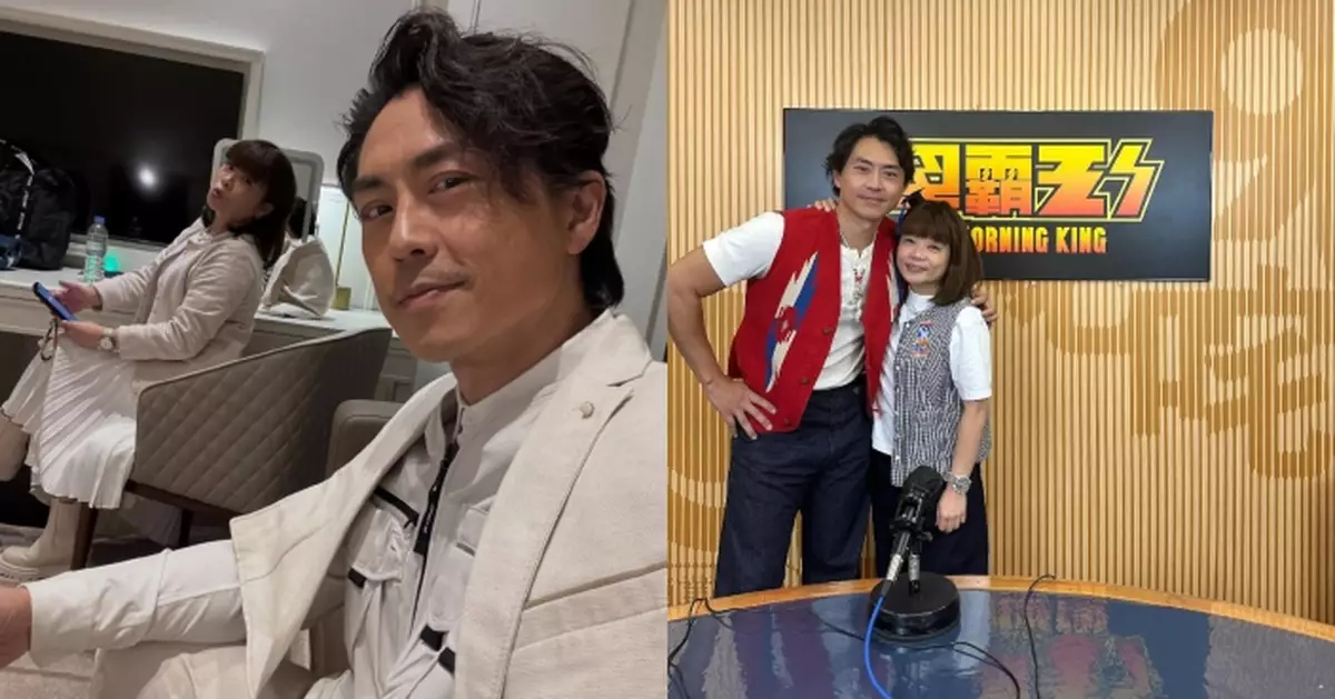 森美首談阮小儀老公身份 直言二人天作之合