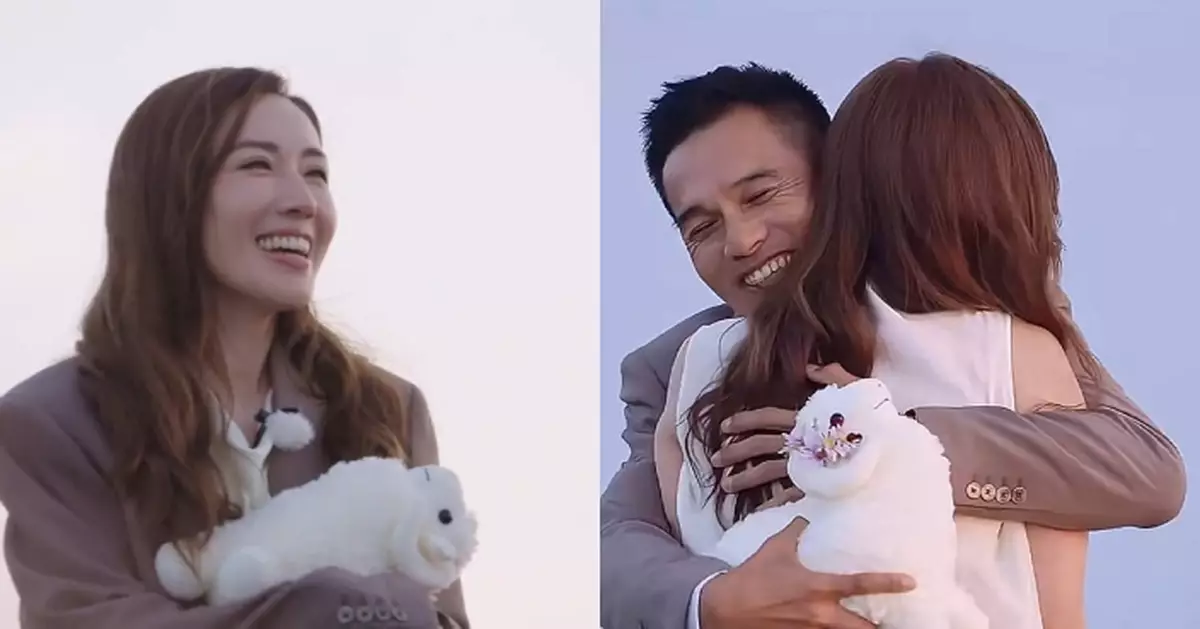 曾多次爭吵仍再度牽手 李施嬅與車崇健《再見愛人5》大結局復合成功