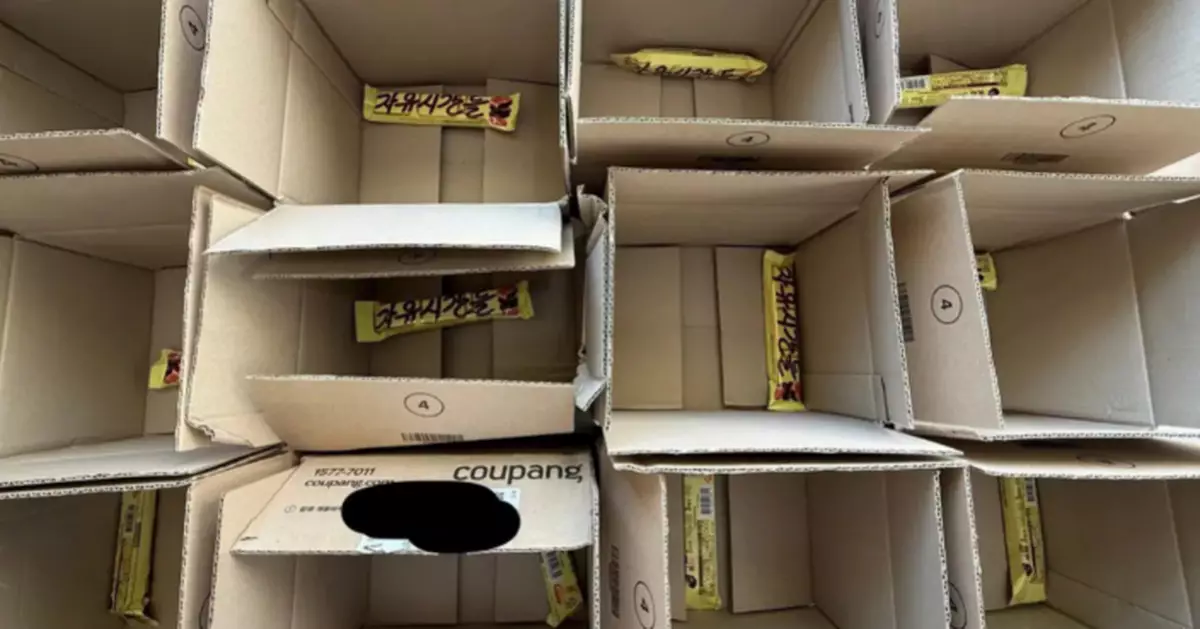 一箱一條朱古力棒！韓網民收15個大箱 晒圖炮轟Coupang浪費資源