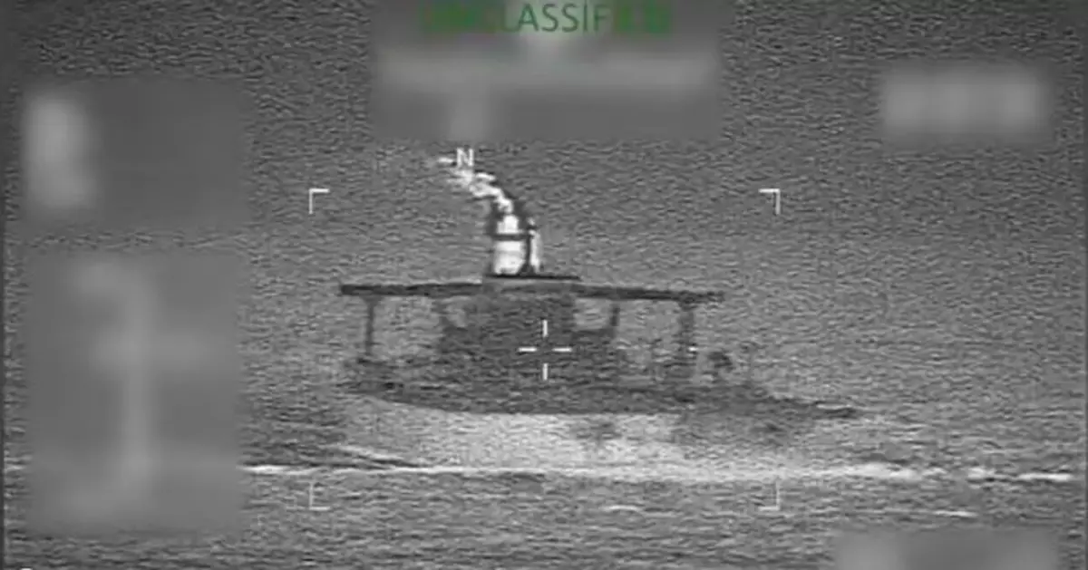 美國扣押兩艘據報與委內瑞拉有關運油輪 白宮稱船員或被帶到美國審判