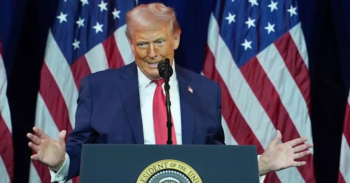 特朗普宣布美國退出66個國際組織及機構