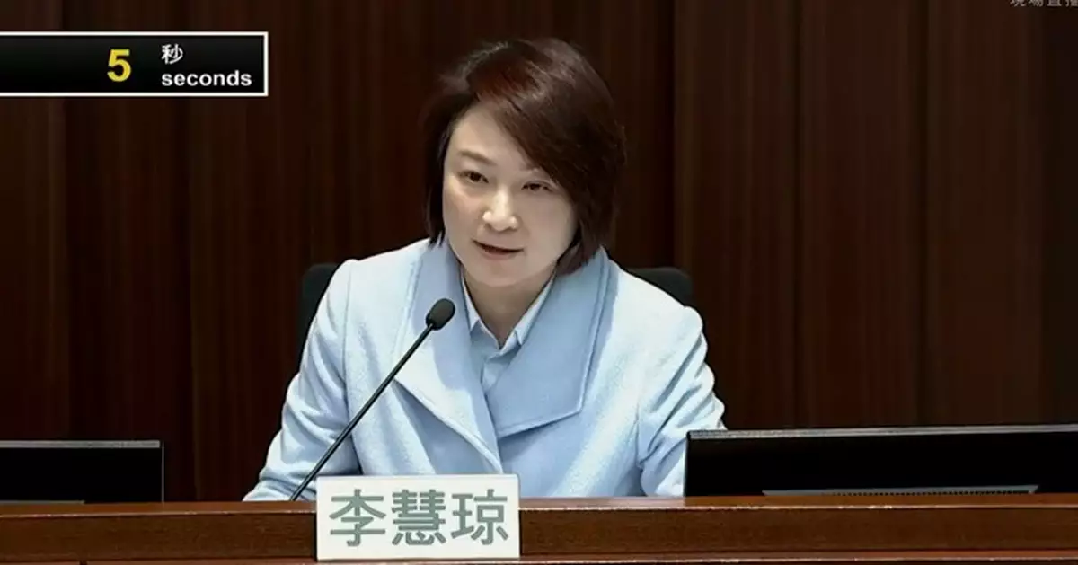 立法會主席候選人特別論壇　李慧琼：如當選會建立議會新形象