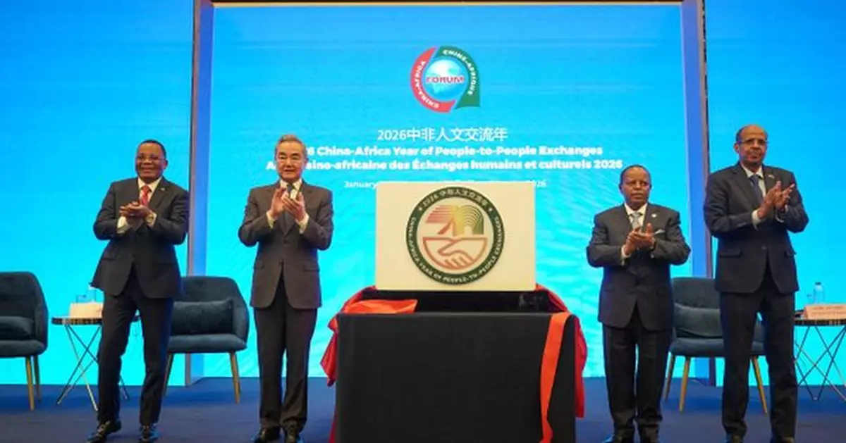 王毅：強權霸凌侵害發展中國家權益 中非需加強互助增進交流