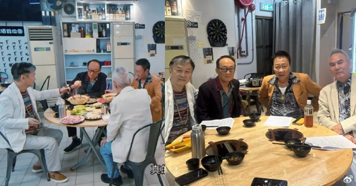 守誠者｜《無間道II》「四大家族」相隔22年再度聚首打邊爐 掀經典港產片回憶殺