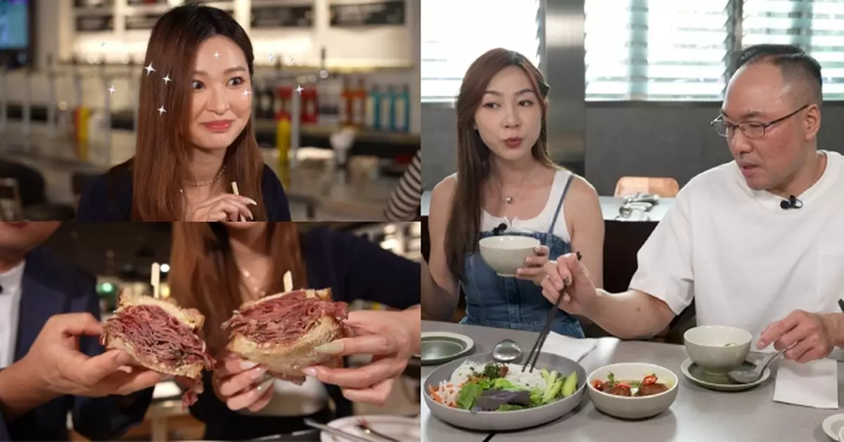 美食新聞報道｜伍倩彤「食物焚化爐」單挑美式魯賓三文治 黃嘉雯被越南撈檬喚起少女心
