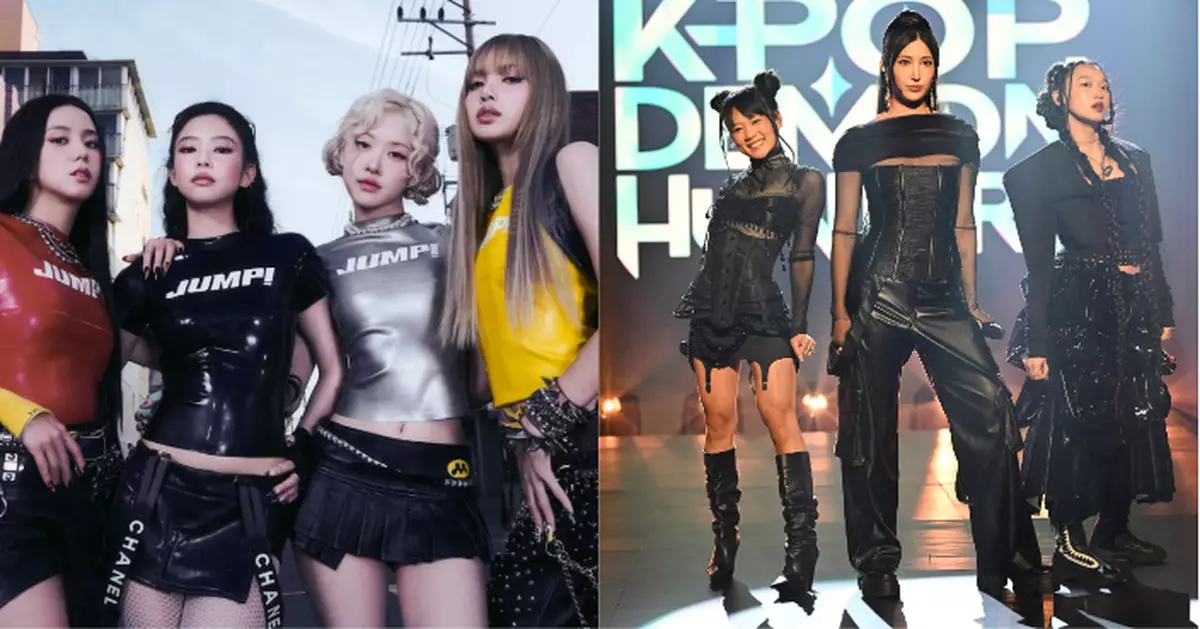 BLACKPINK成員打入美國音樂獎提名《Kpop獵魔女團》入圍5獎項