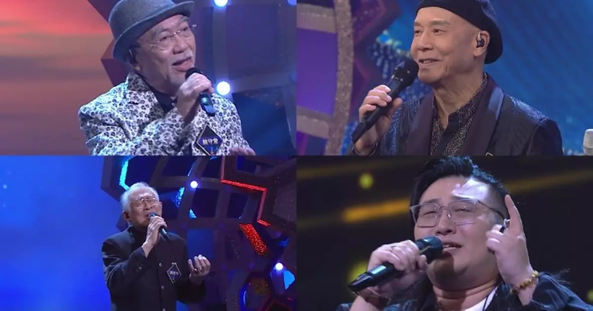 中年好聲音4｜范子睿憑歌說故事技巧高超引爆正評！ 74歲林守常唱《憑著愛》公開冧妻勁浪漫