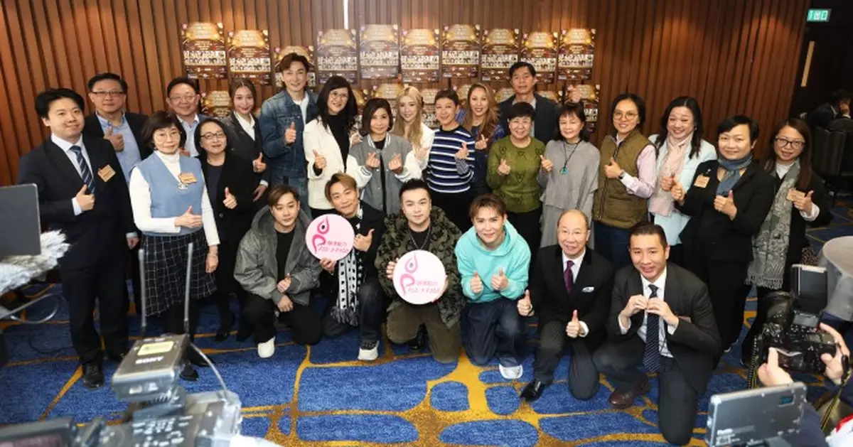 《同心同路·聲動香港》慈善音樂會 群星獻聲為港送暖