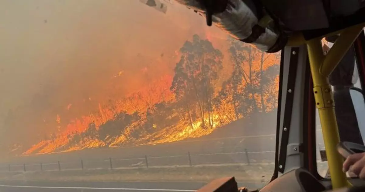 澳洲維多利亞多處山火　全州進入災難狀態
