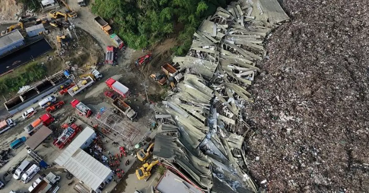 宿霧堆填區倒塌增至4死 料數十人仍然被困