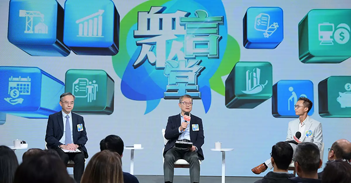 陳茂波稱希望財政預算案做到提質增量