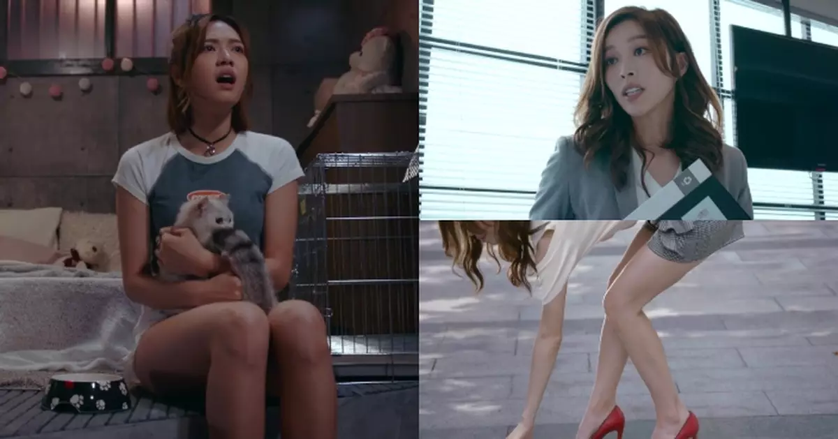 非常檢控觀｜游嘉欣一洗「純純兔」形象挑戰「江湖佬味烈女」角色 賴慰玲跳出框框成「美腿擔當」