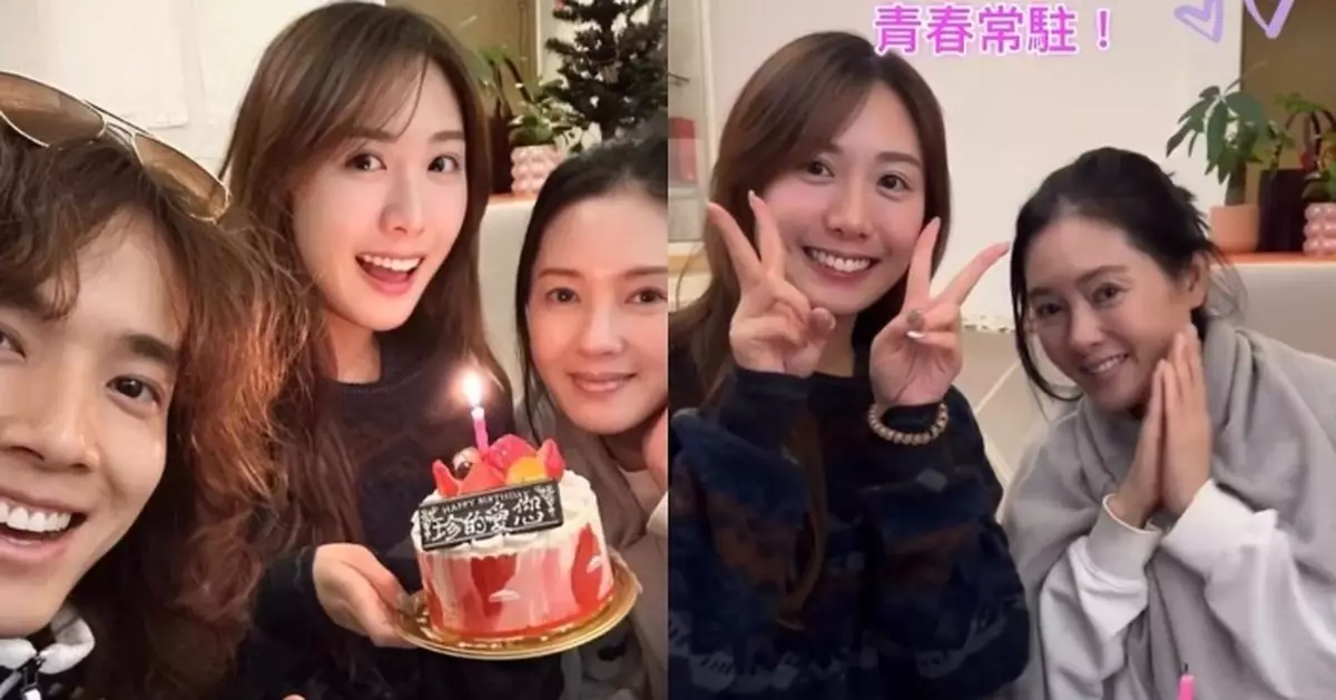許倚榕孖男友張明偉為媽媽慶生 李麗珍素顏迎60大壽美貌依然