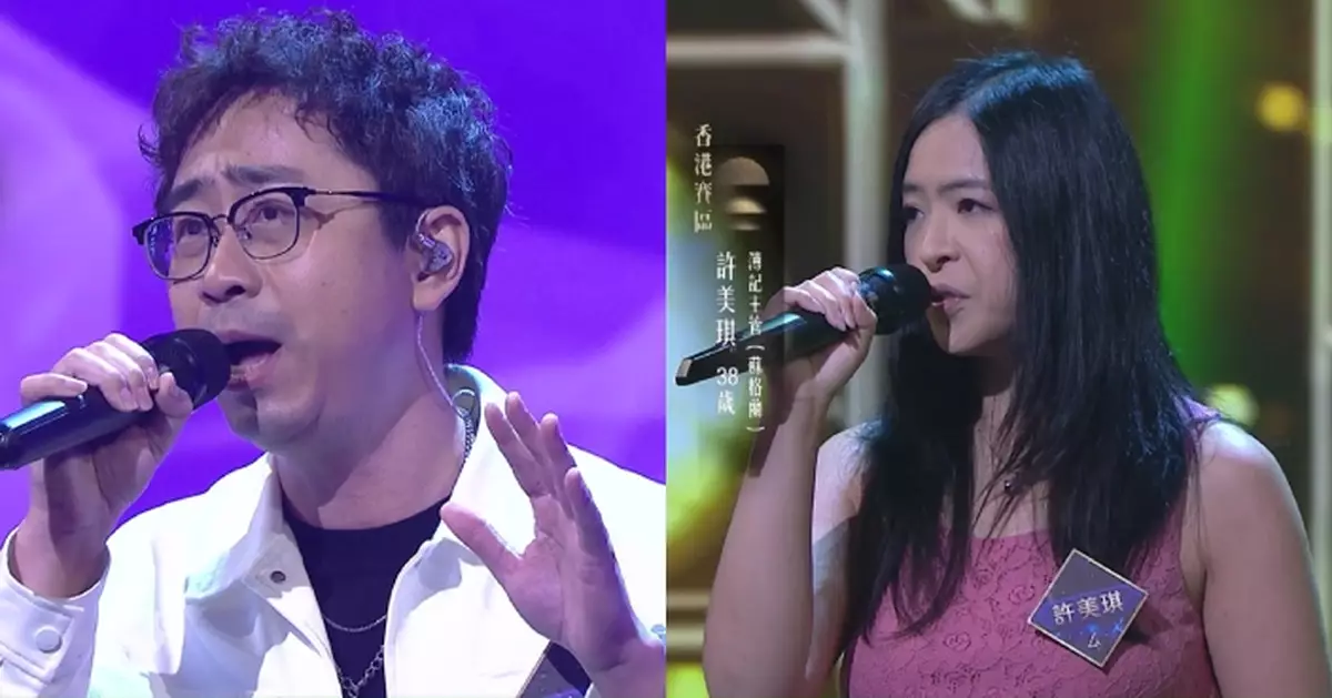 中年好聲音4｜45歲廣州媒體製作人蔡文駒晒厚暖男聲 許美琪最後「黃金30秒」狂吸多4燈成5燈選手