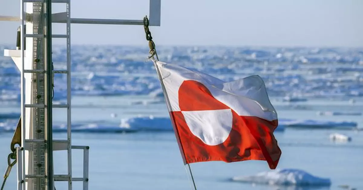 英國據報與歐洲盟友商討向格陵蘭部署軍事力量 遏止美國威脅