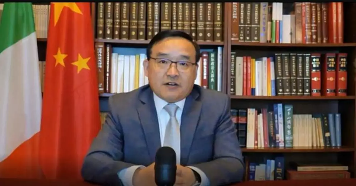 賈桂德接任中國駐聯合國日內瓦辦事處和瑞士其他國際組織代表