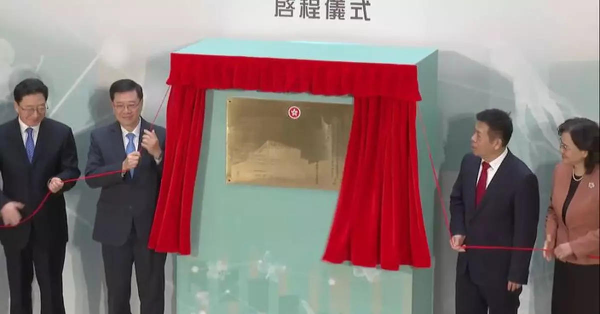 衞健委雷海潮：香港發揮中醫藥檢測優勢　成中醫藥走向世界重要支撐