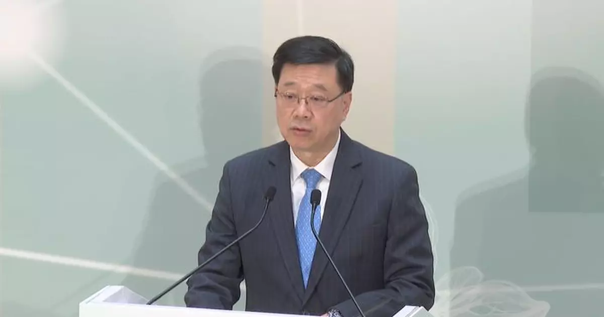 李家超：行政主導是一國兩制實踐必然要求更是實現高效治理關鍵