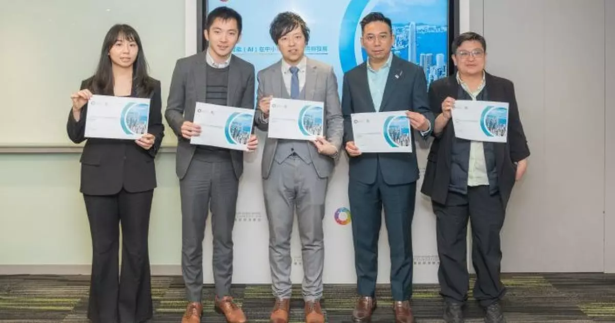 調查：中小學教師自評對AI熟練程度低於學生