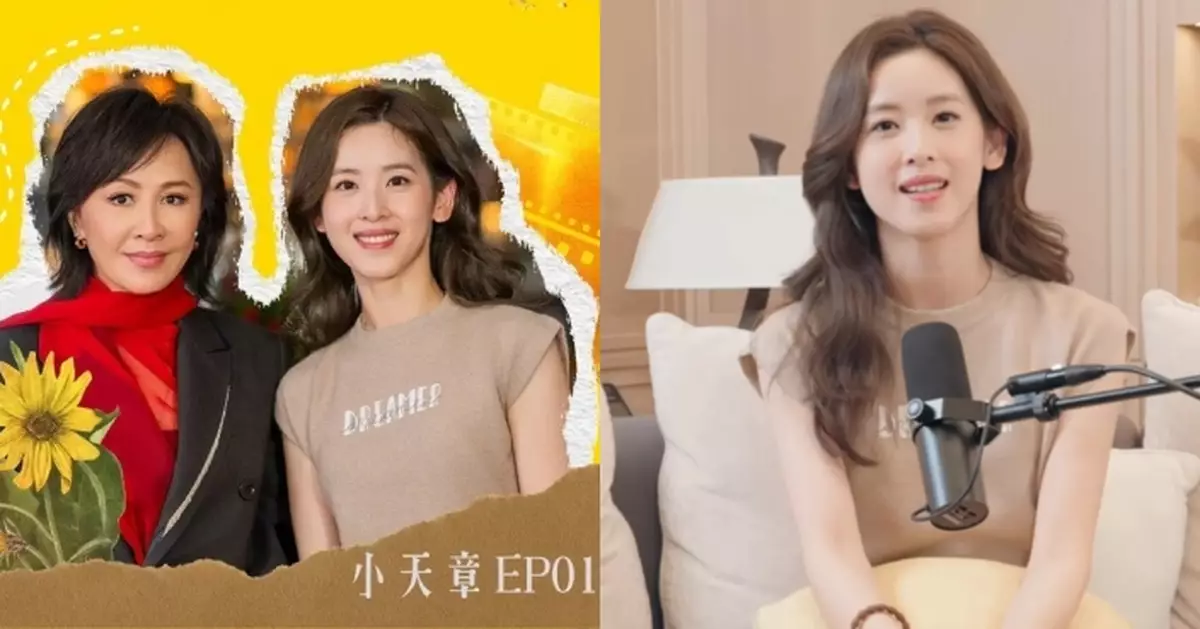 章澤天訪劉嘉玲私宅 親述與張國榮做鄰居的歲月 罕爆梁朝偉私下氹老婆絕招