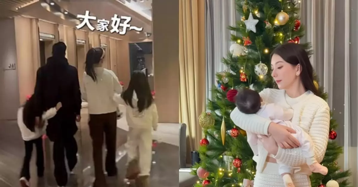 郭富城三個女同框曝光 方媛週末日常勁溫馨