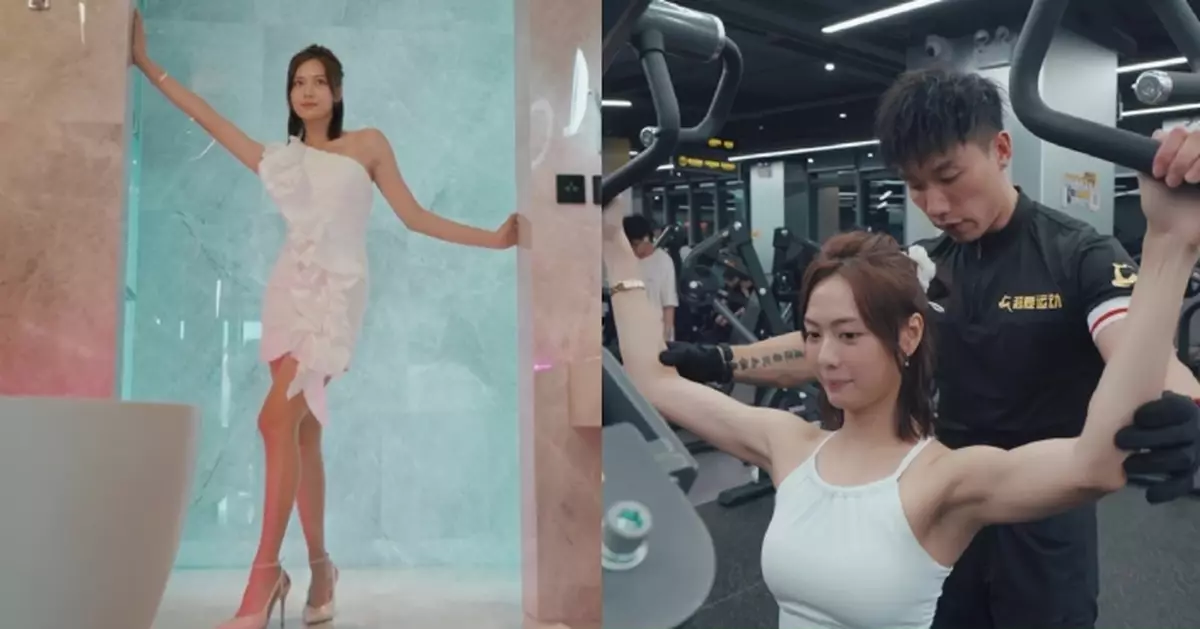 尋歡作樂的姐姐｜游嘉欣酒店房上演「長腿無限好Fashion Show」 健身房晒超強老鼠仔勁搶