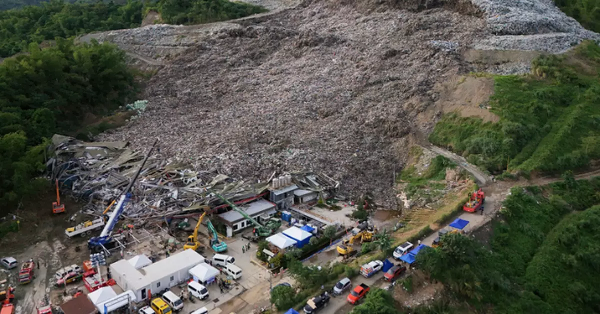 菲律賓宿霧堆填區倒塌事件增至11死25人失聯 官員料生還機會不高