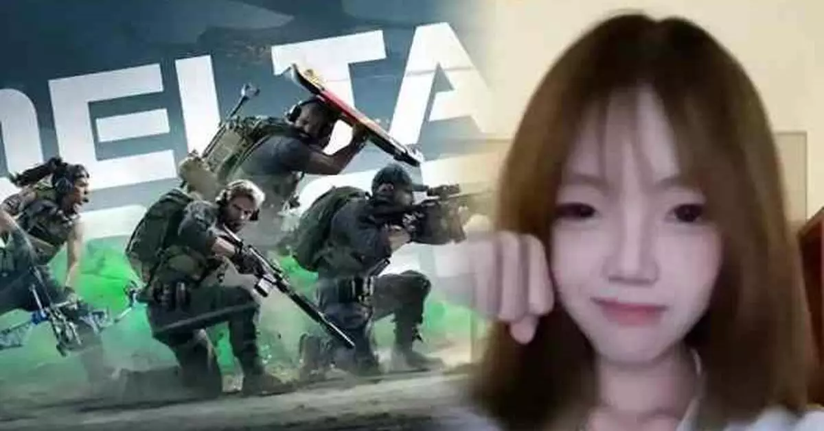 四川女主播千里赴約遭迷暈 醒來衣衫完整遊戲裝備被盜 重慶男被指下藥奪虛擬財產