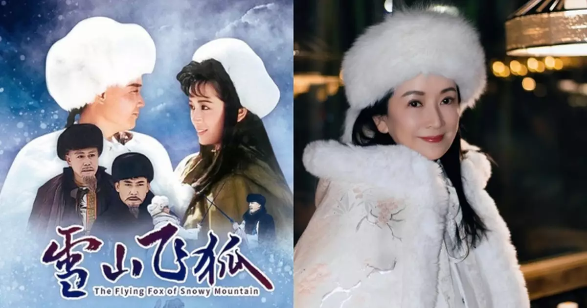 龔慈恩晒《雪山飛狐》「程靈素」經典造型靚相 網民激讚：而家直接靚出宇宙