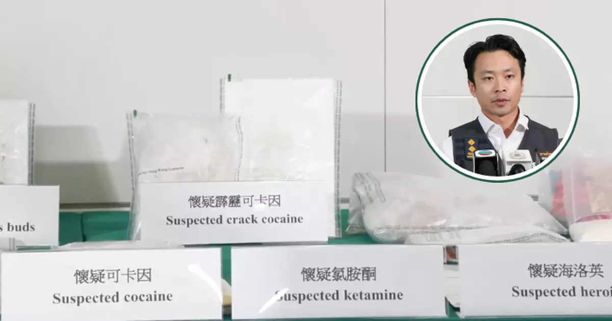 海關搗破懷疑毒品儲存倉 檢13公斤約值420萬港元毒品拘一男