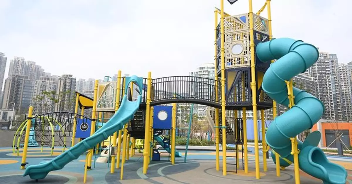 將軍澳南公園新增設施啓用 包括逾9米長旋轉滑梯及12米長飛索