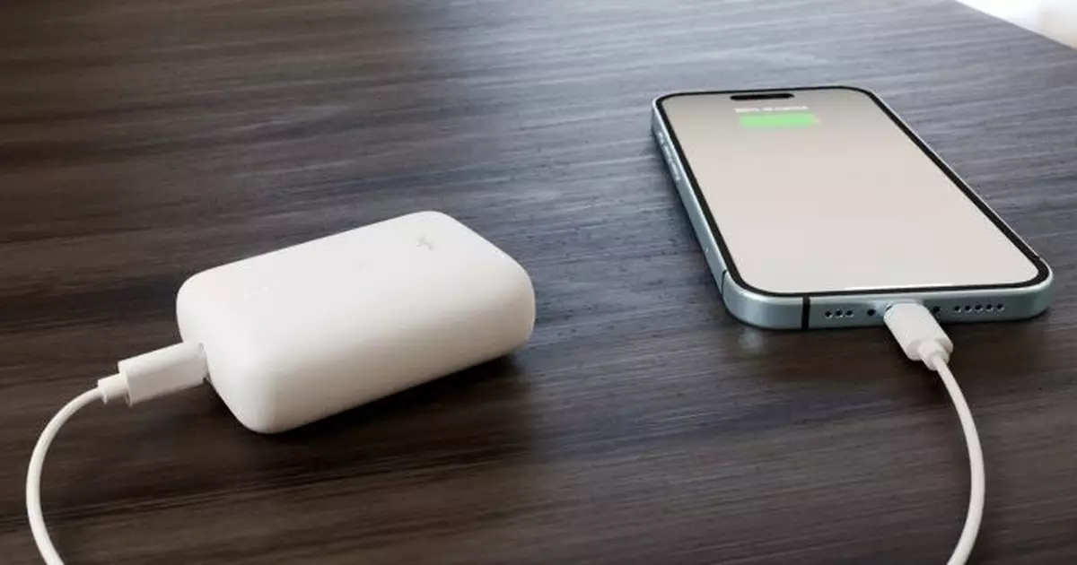 消委會：共享充電器租借收費欠透明 同一平台不同站點價格可差逾倍