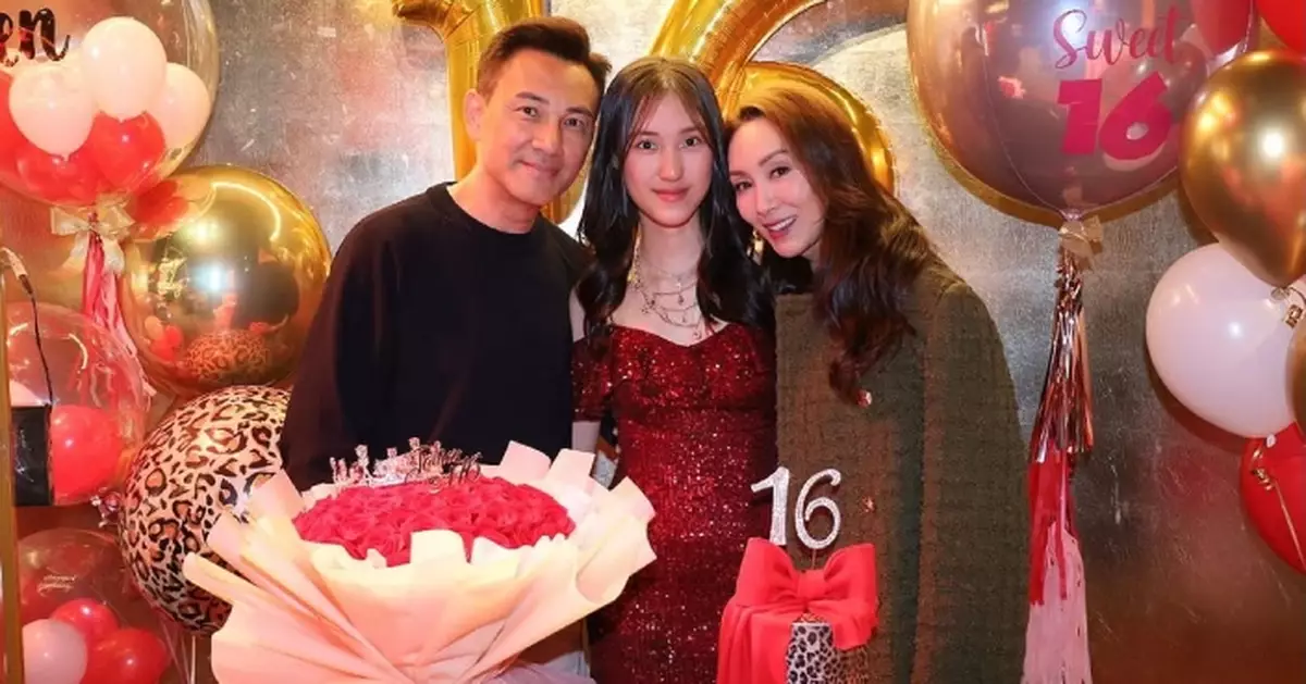 星二代林天若16歲生日 郭可盈林文龍為愛女開派對賀壽