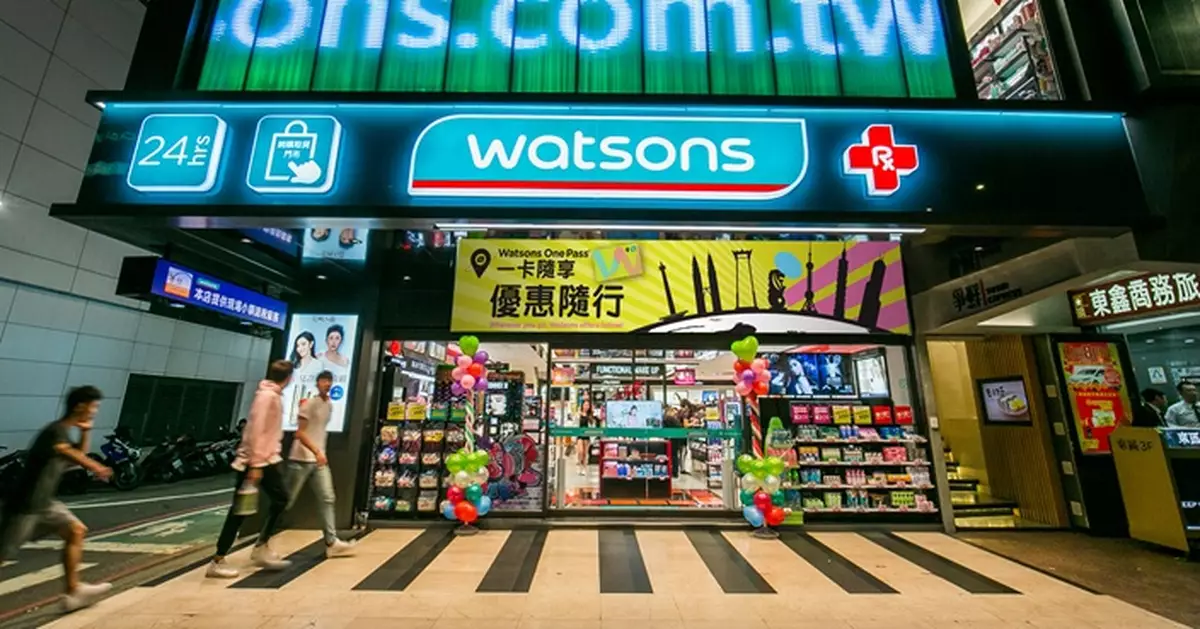 澳媒報道指屈臣氏研收購當地連鎖藥房Priceline