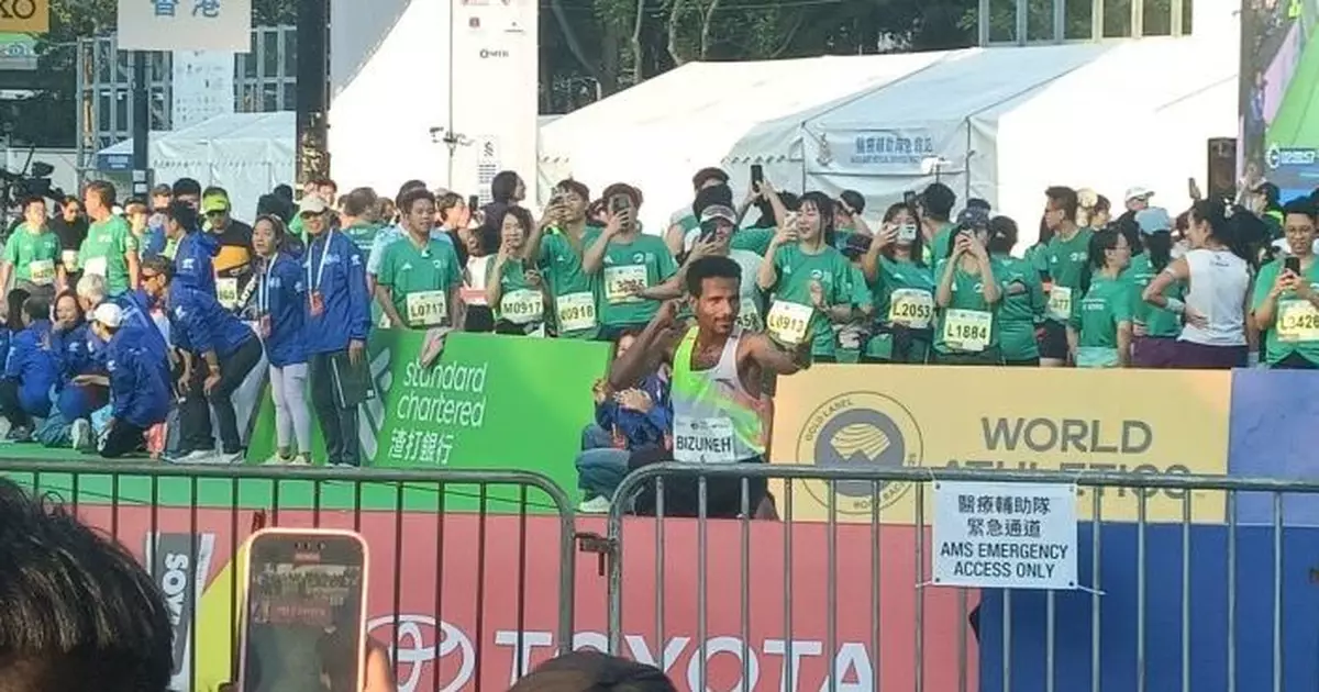 渣打馬拉松2026｜全馬男女賽分別由埃塞俄比亞及巴林選手奪冠