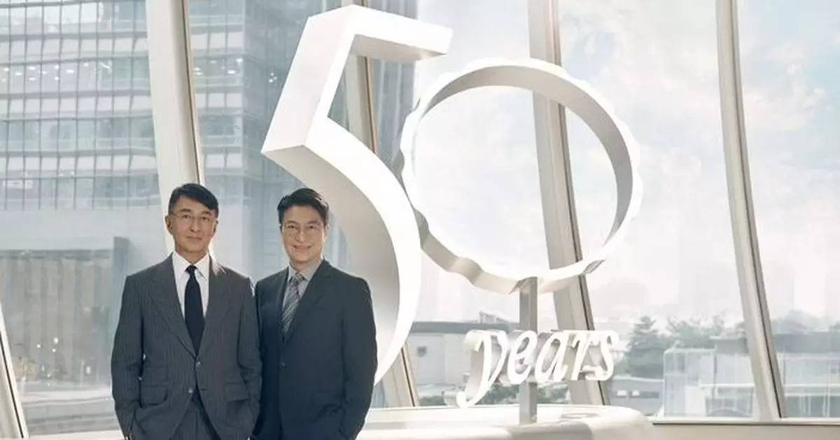 恒基地產慶祝成立50周年 旗下多個商場推出優惠活動