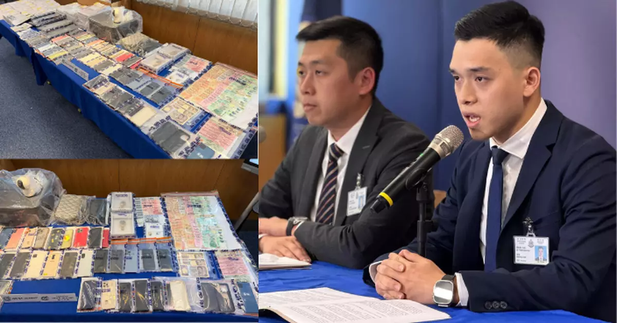 犯罪團伙誘市民虛報永久離港騙強積金兼放高利貸   涉款1.2億警拘30人