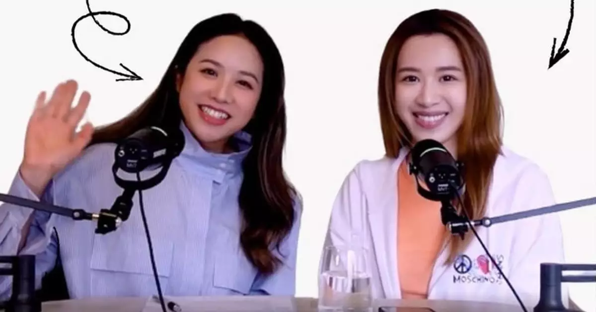 前港姐岑杏賢邵珮詩聯手開Podcast 首集探討友誼：分享友情保鮮嘅秘訣