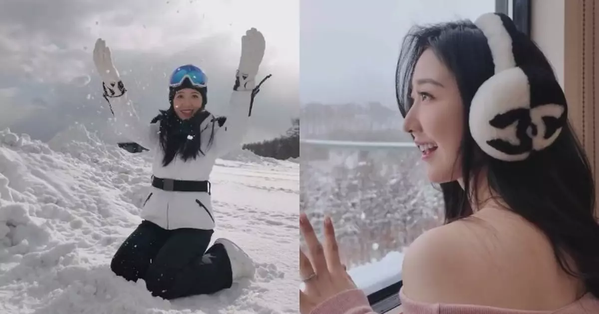 何依婷滑雪露肩派福利 網民大讚：真尋歡作樂的姐姐