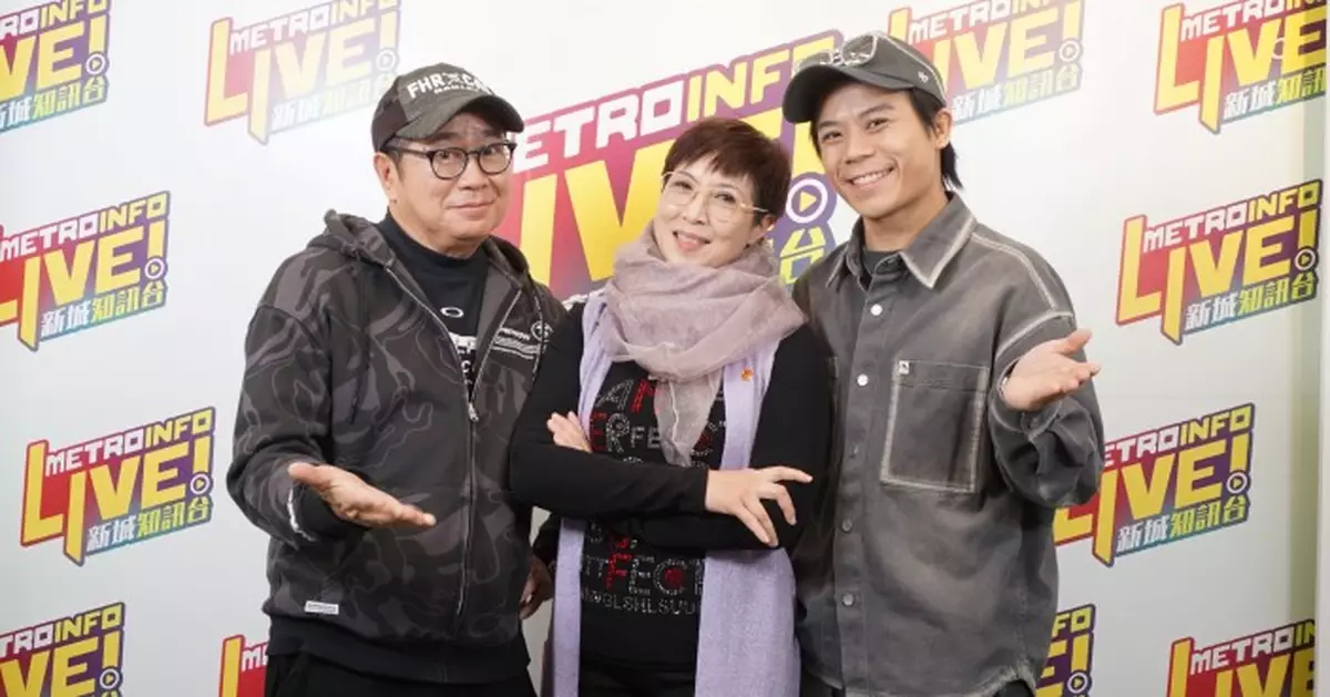 前藝人何嘉麗送別癌末胞妹 重逢失散多年父親 終拍攝唯一的「全家福」