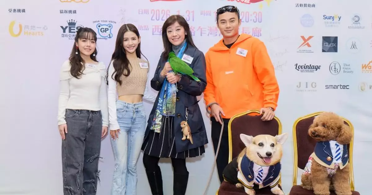 「寵物似主人型」金寵獎紅地氈頒獎典禮 郭秀雲孔德賢陳熙蕊任推廣大使