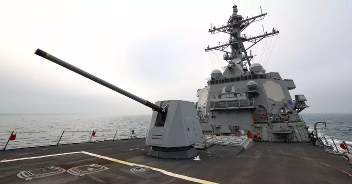 美導彈驅逐艦過航台灣海峽 解放軍全程跟監警戒