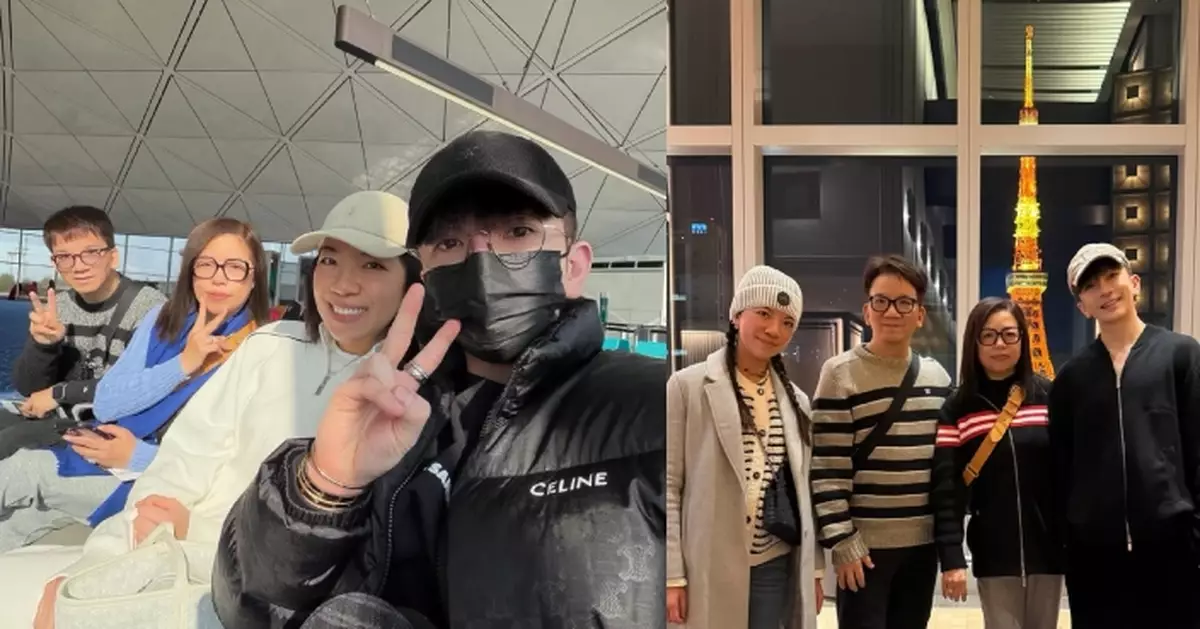 做孝順仔帶家人飛日本旅行 Anson Lo：到我照顧你們三個了