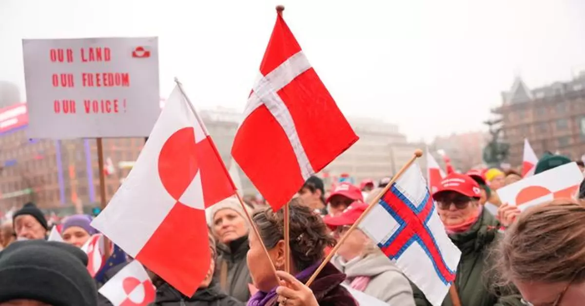 丹麥數千人示威聲援格陵蘭