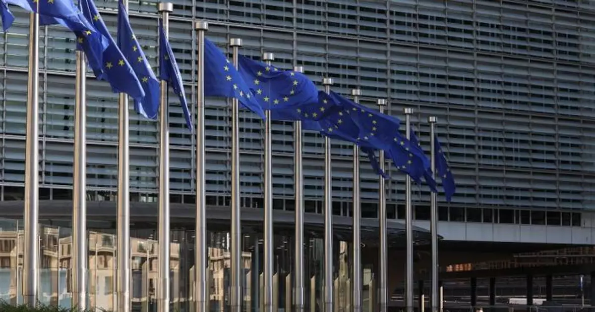 歐盟：建議航空公司避開經過伊朗空域